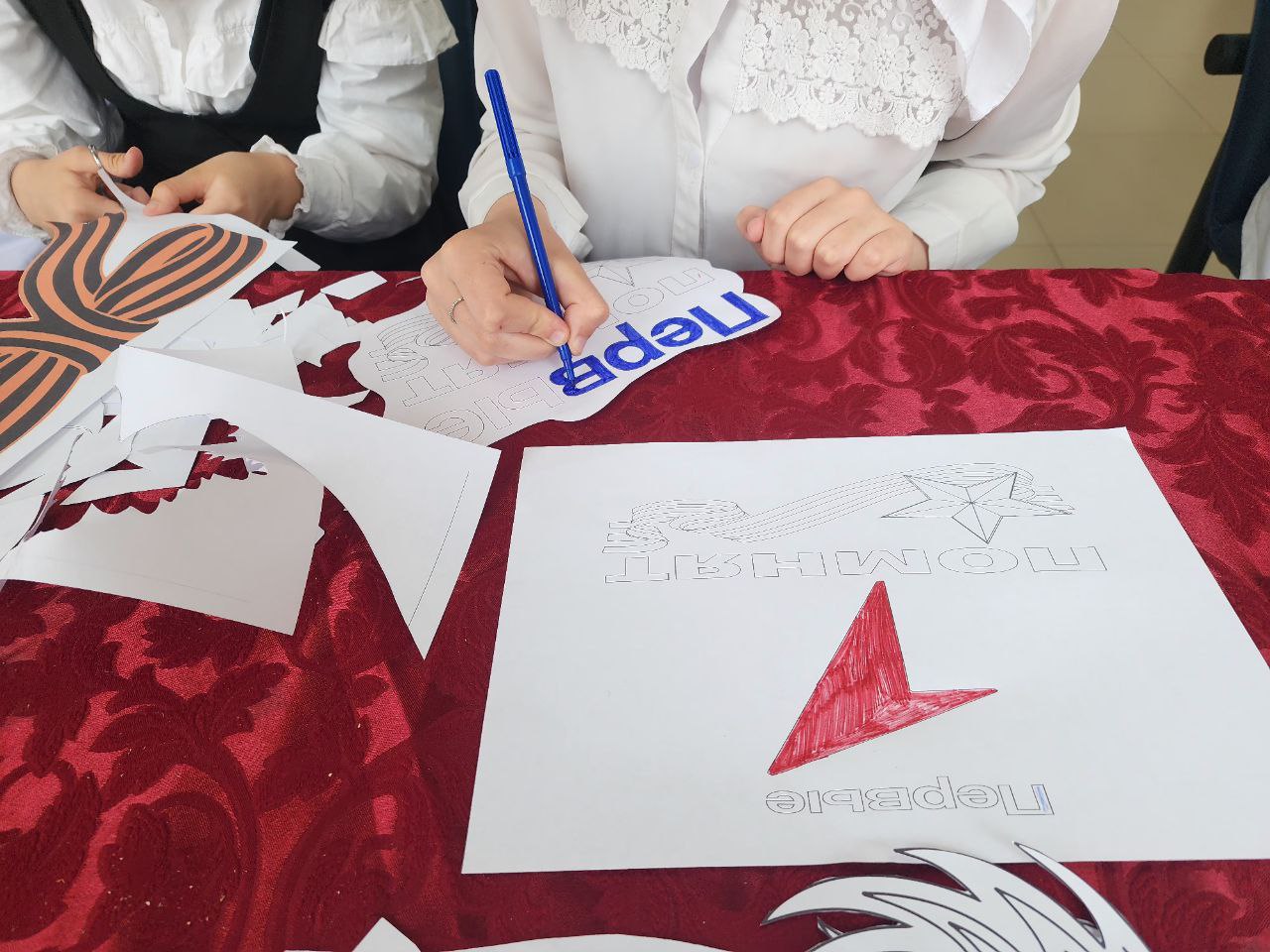 ОКНА ПОБЕДЫ
