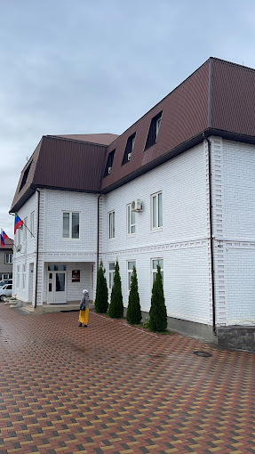 Укажите название организации.